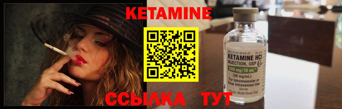 ГАШИШ  Экстази  Codein  LSD-25  Архангельск  ГАШ  Вход с VPN  Канабис  Меф МЯУ МЯУ  