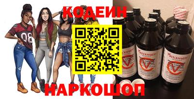 MDMA Апрелевка