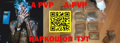 МДМА Аргун