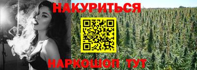 МДМА Аргун