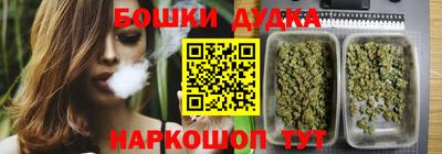 тгк Апшеронск