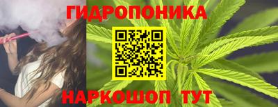 MDMA Апрелевка