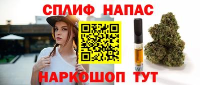 MDMA Апрелевка