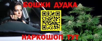 МДМА Аргун