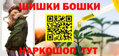 тгк Апшеронск
