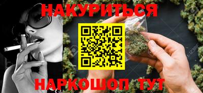 MDMA Апрелевка