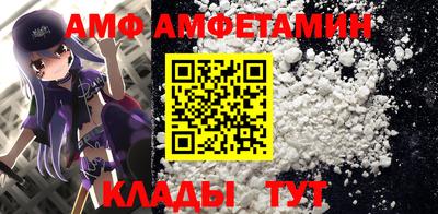 МДМА Аргун