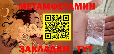 MDMA Апрелевка