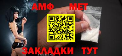 MDMA Апрелевка