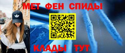 тгк Апшеронск