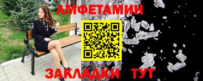 MDMA Апрелевка