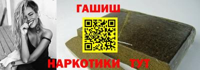 МДМА Аргун