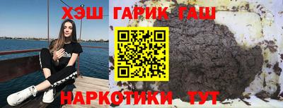 MDMA Апрелевка