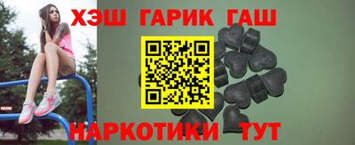 MDMA Апрелевка