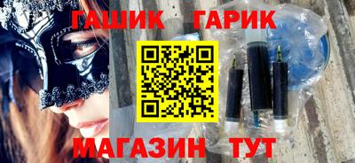 МДМА Аргун