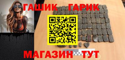 МДМА Аргун