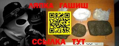 MDMA Апрелевка