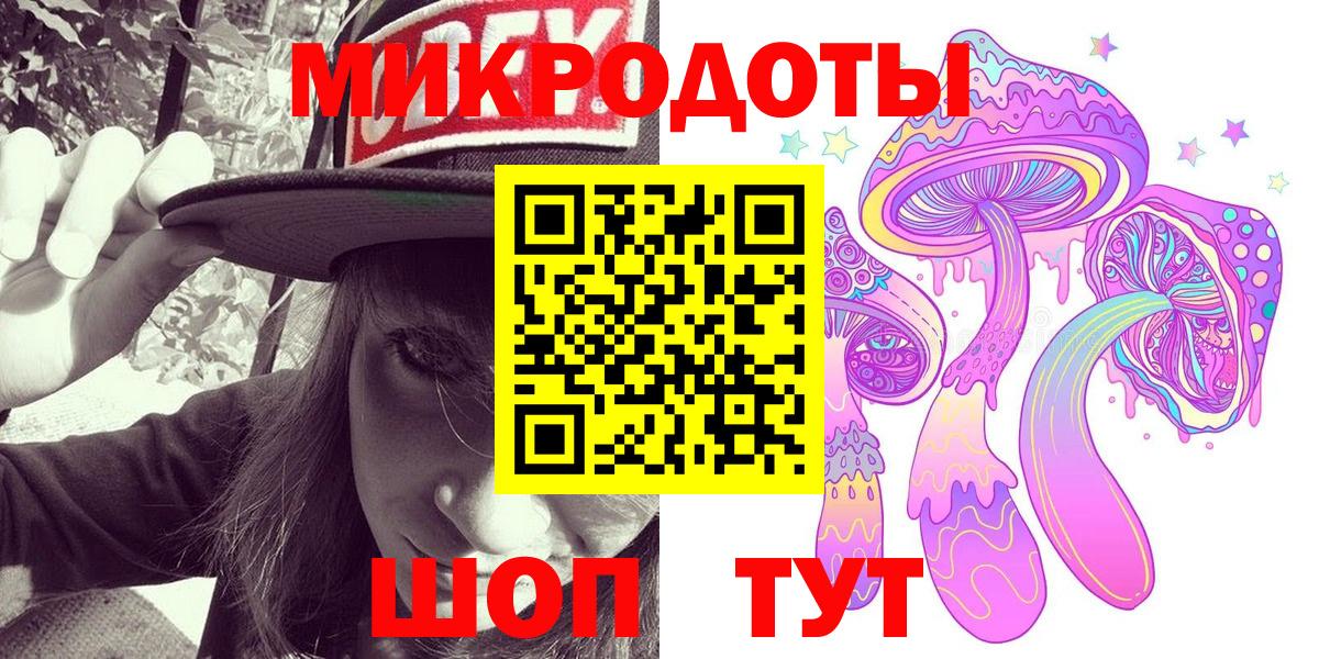  КОКАИН Архангельск